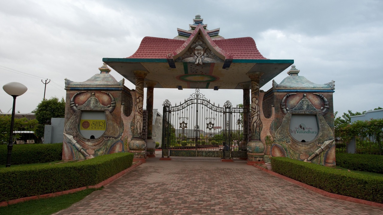 Photo of Outdoor in Mathura