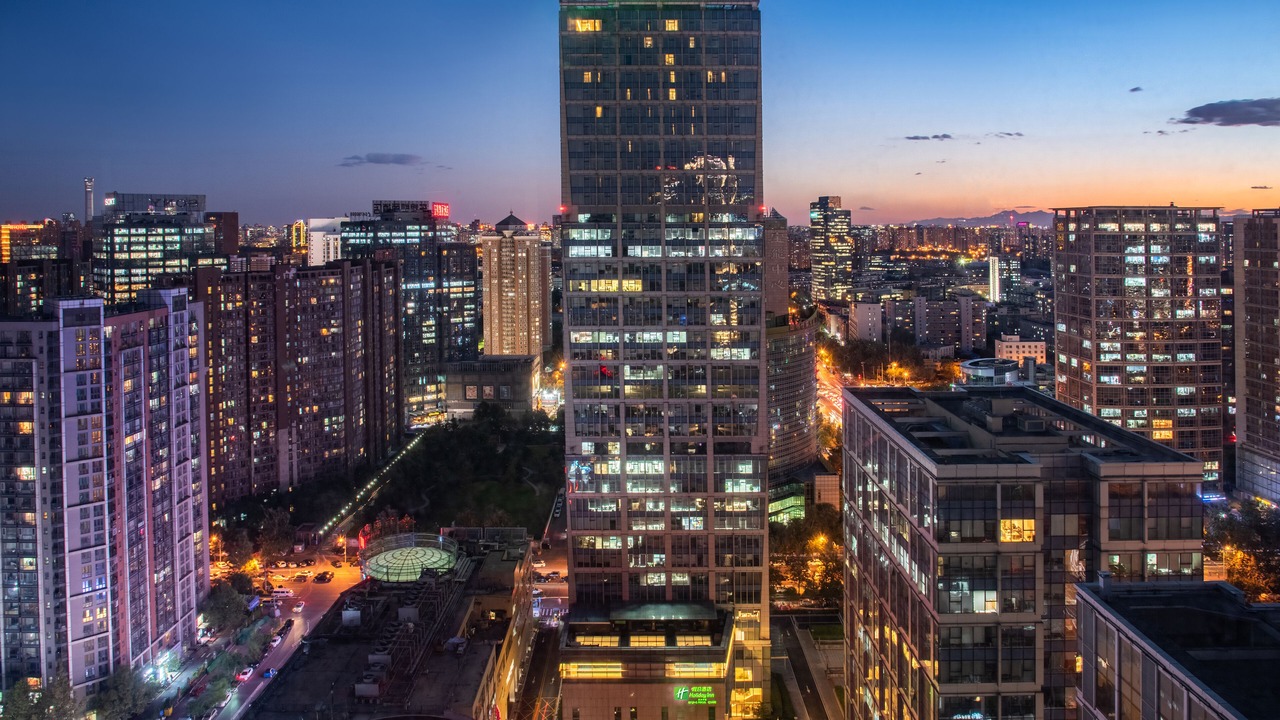 Photo of Others in Wangjing
