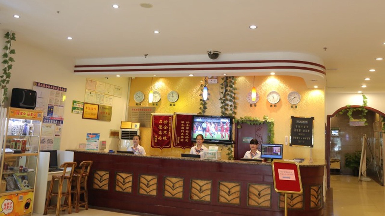 Photo of Others in Bincheng District