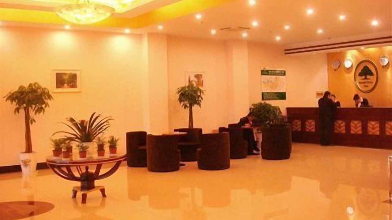 Photo of Others in Bincheng District