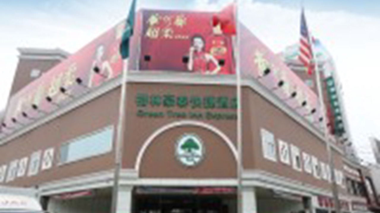 Photo of Outdoor in Bincheng District