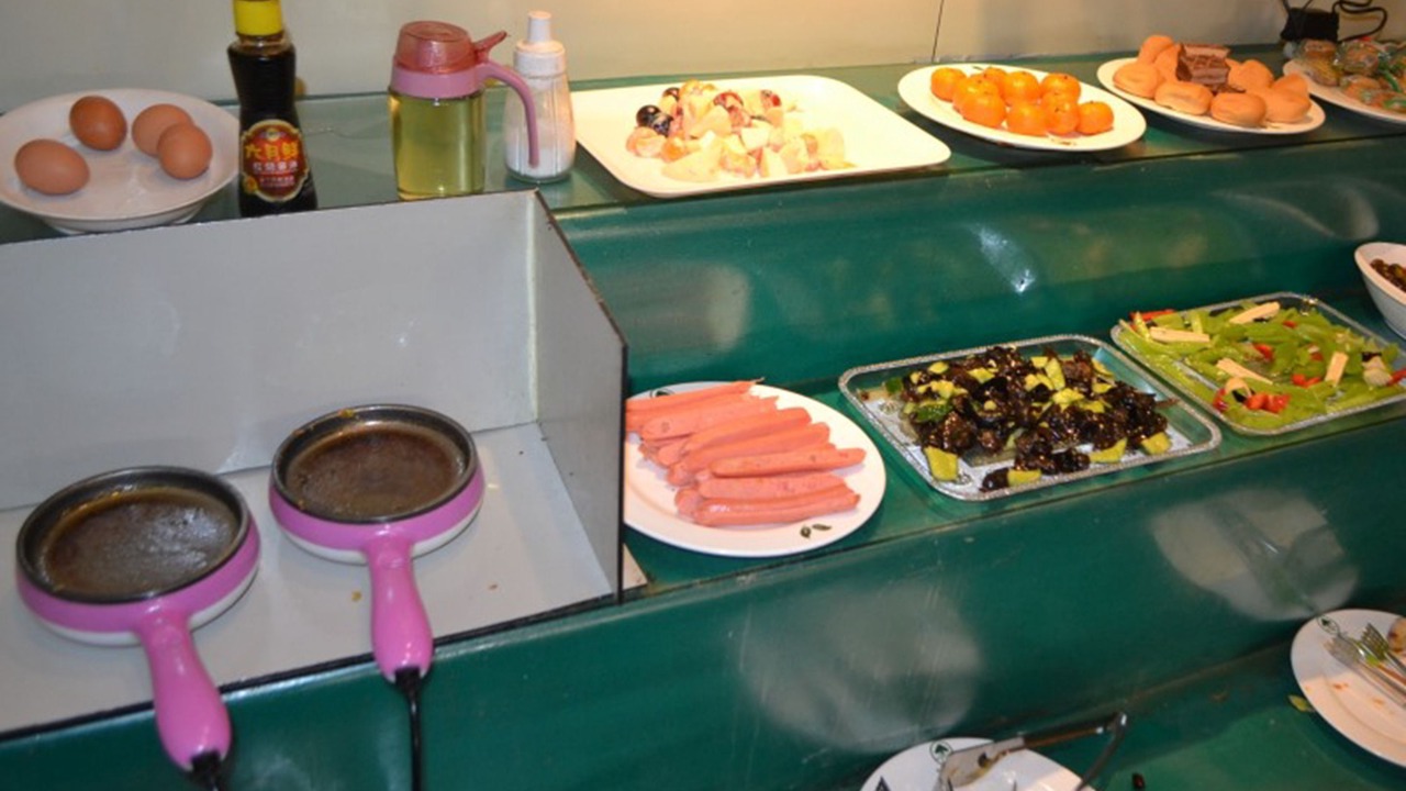 Photo of Others in Bincheng District