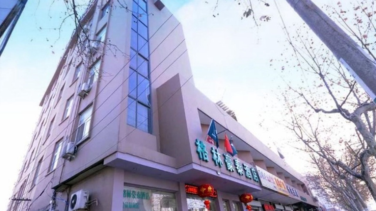 Photo of Outdoor in Qingpu District