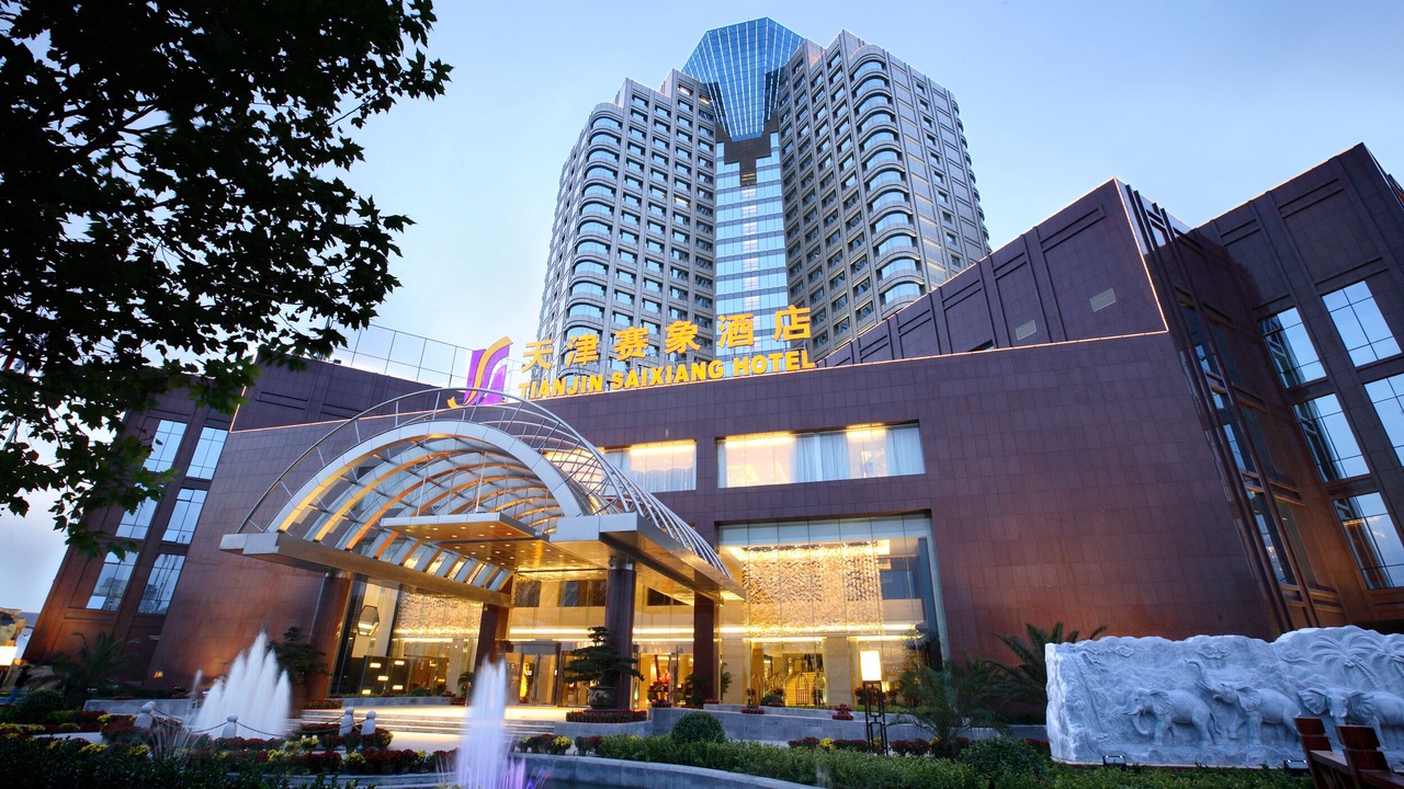 Photo of Outdoor in Huayuan