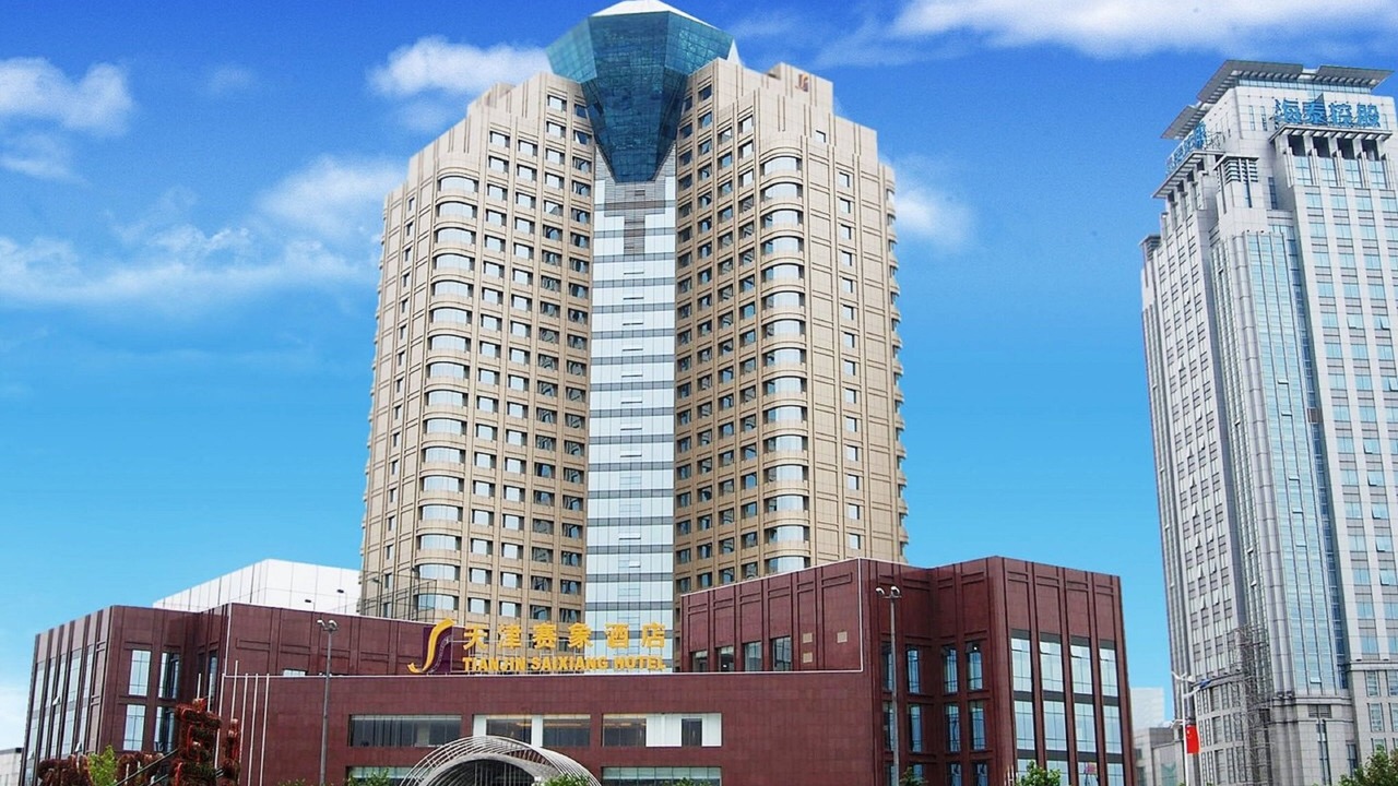 Photo of Outdoor in Huayuan