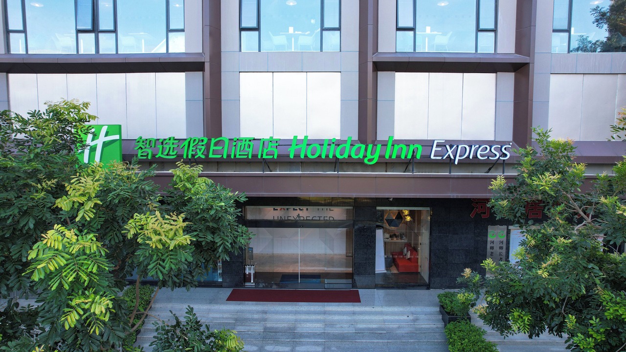 Photo of Outdoor in Longhu Qu