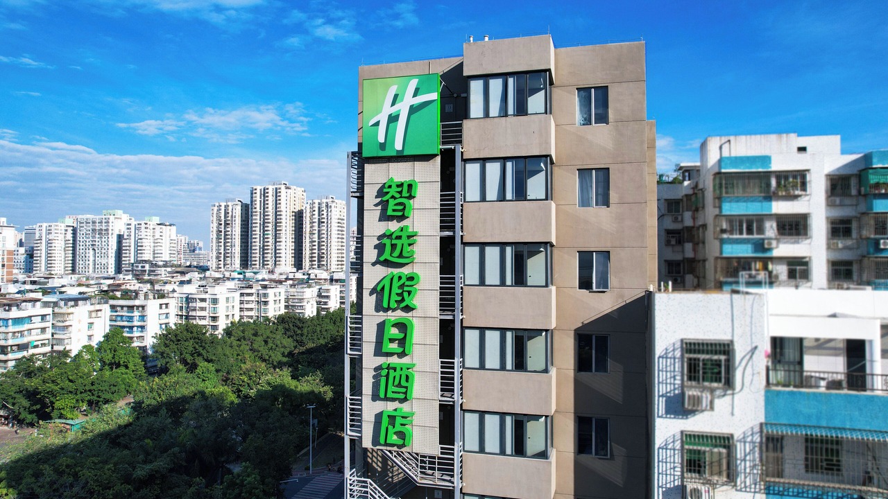Photo of Outdoor in Longhu Qu