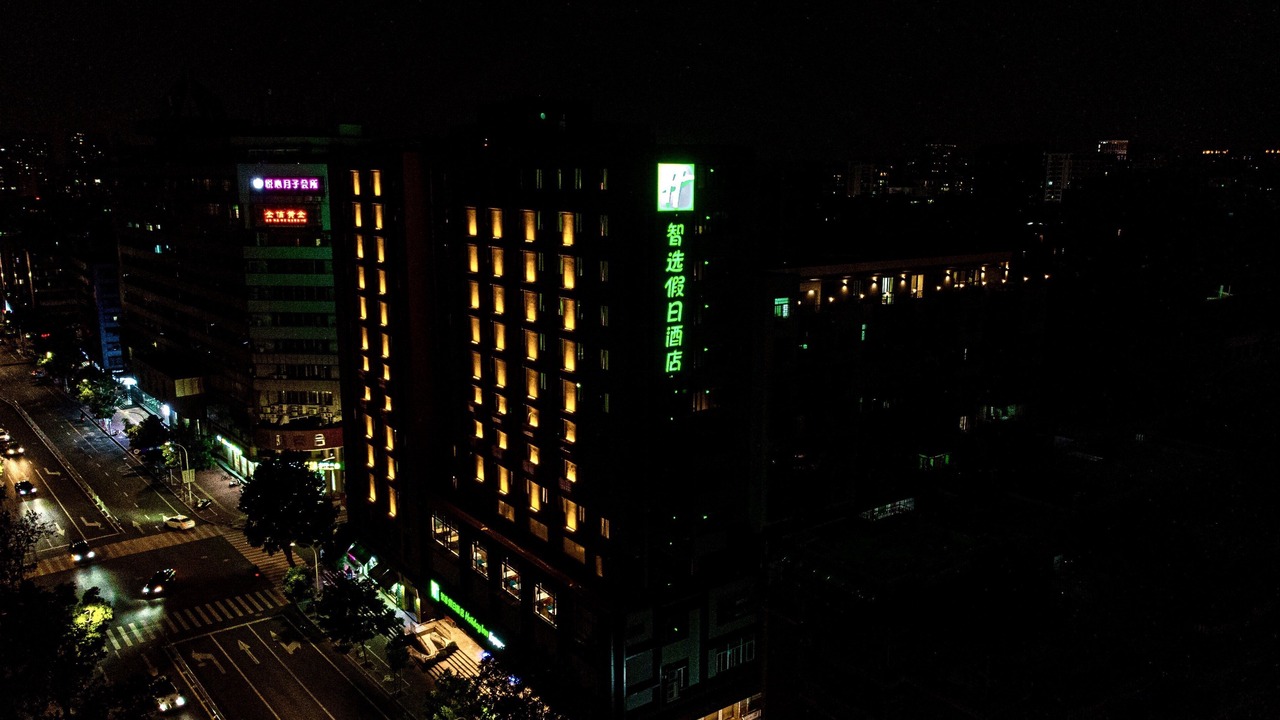 Photo of Outdoor in Longhu Qu