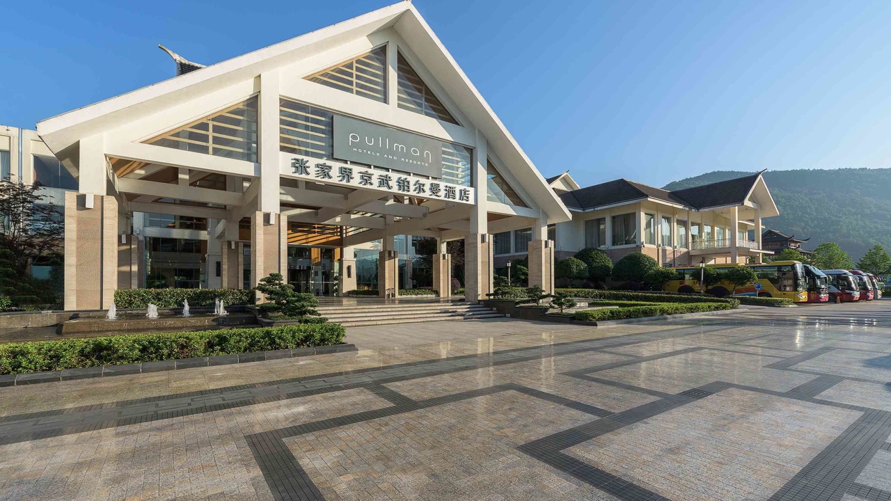 Photo of Outdoor in Wulingyuan