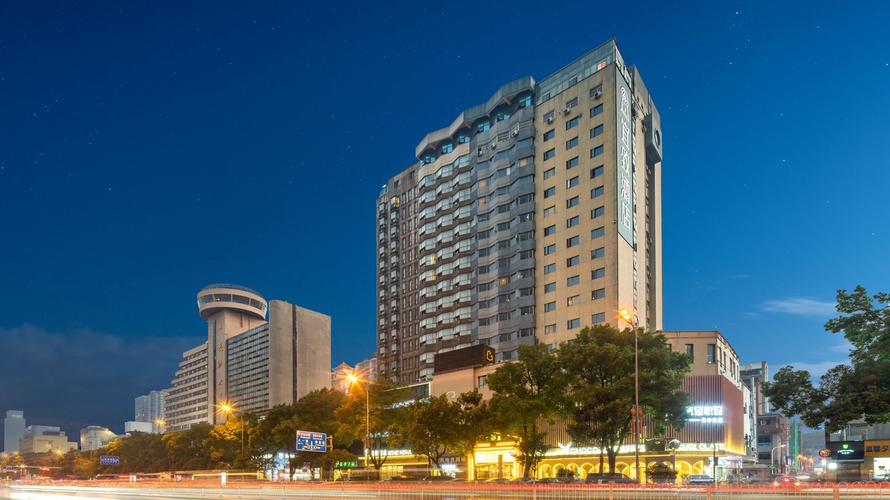 Photo of Buildings in Fu Rong