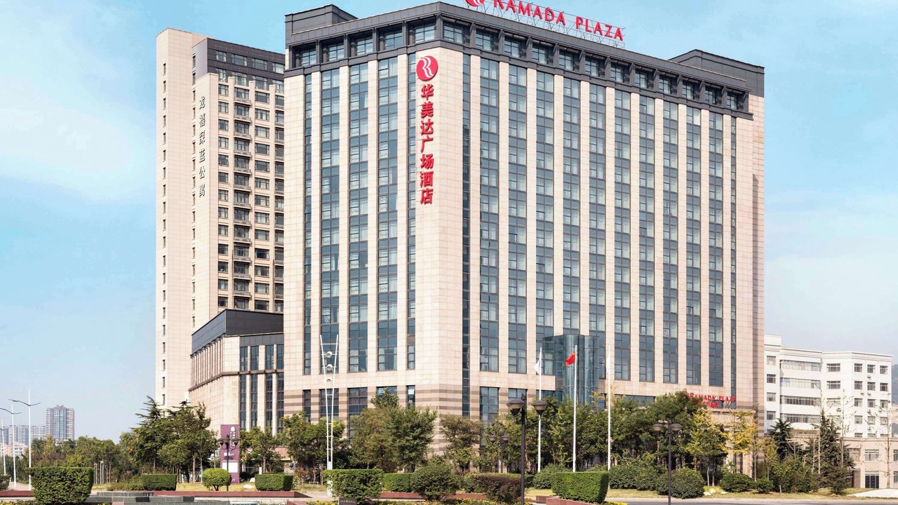 Photo of Outdoor in Lianyun District