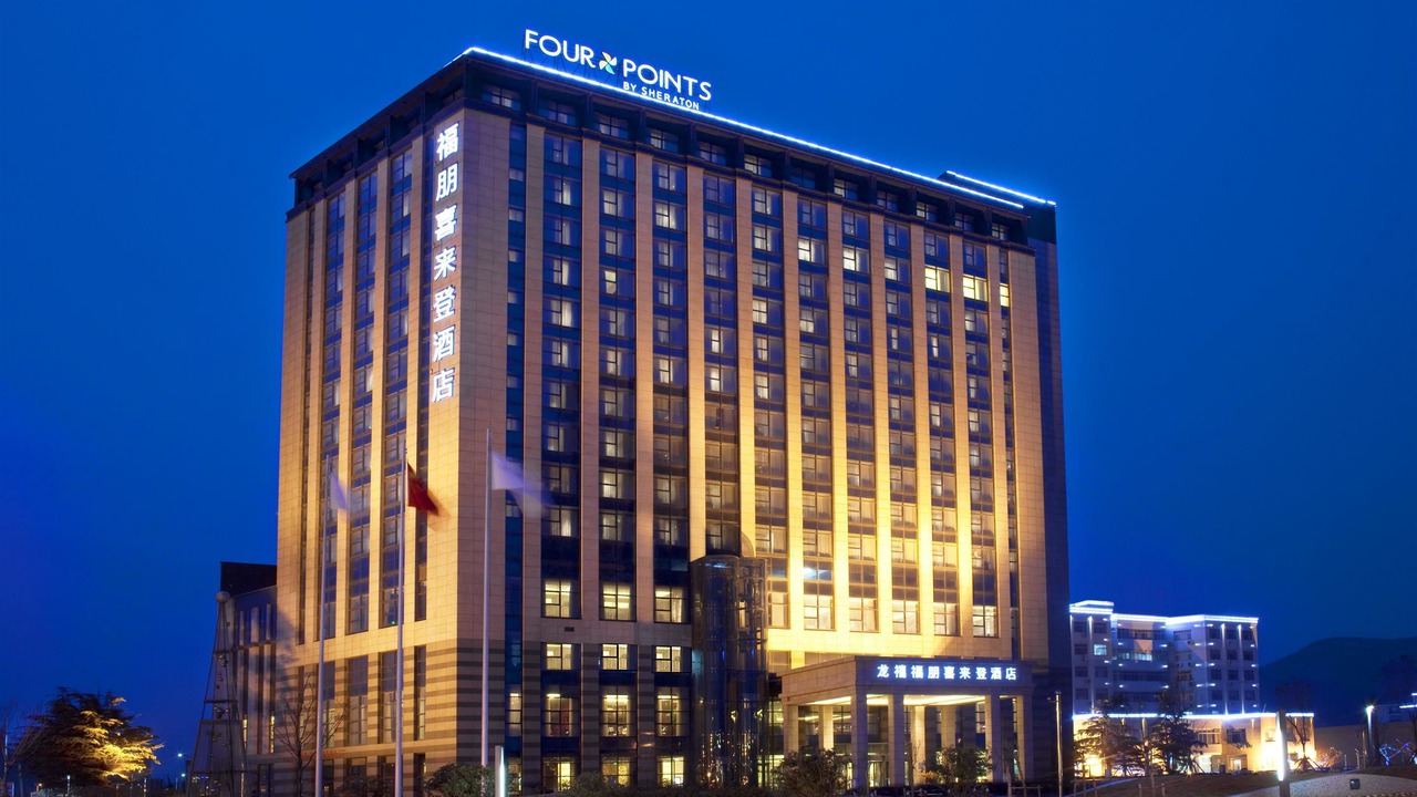 Photo of Buildings in Lianyun District