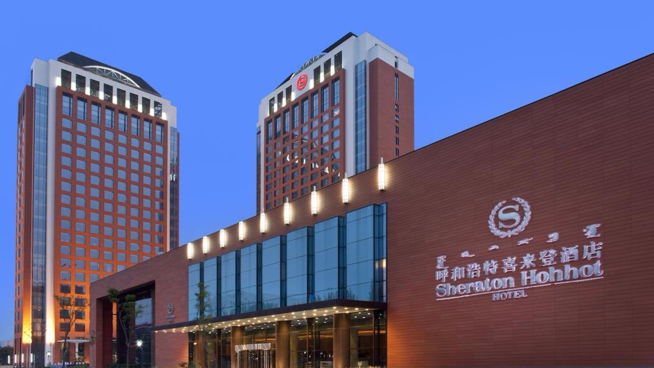 Photo of Outdoor in Xincheng District