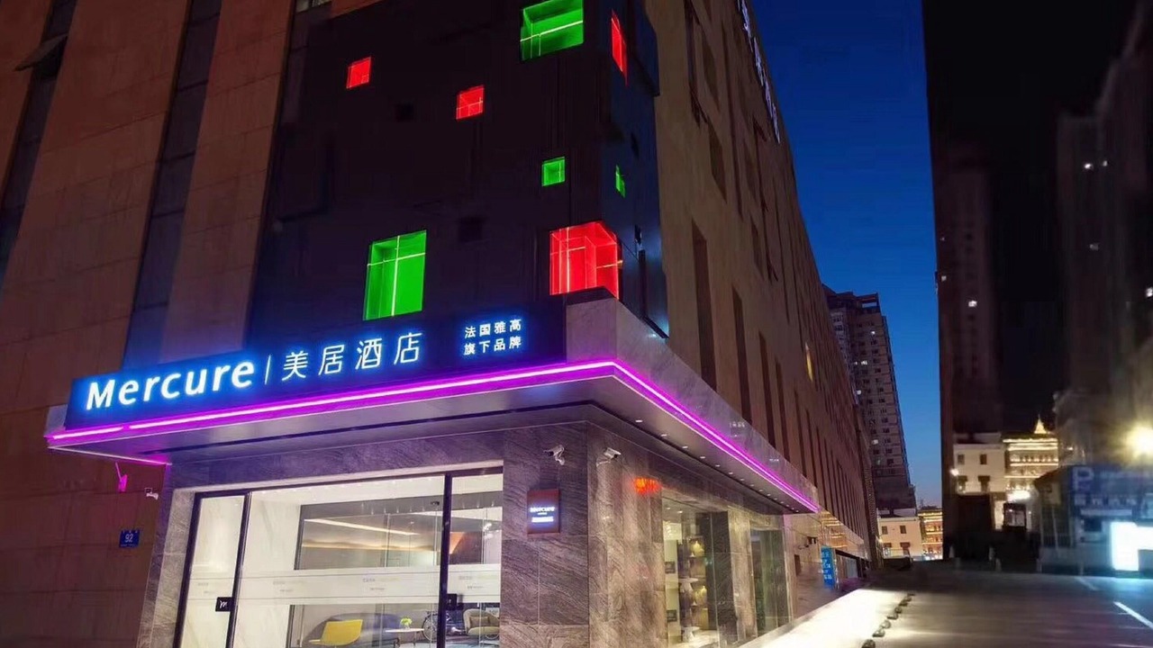 Photo of Outdoor in Dao Li
