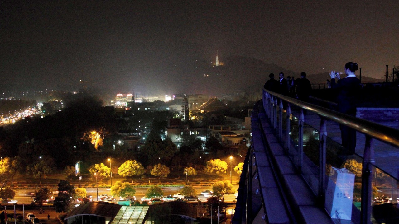 Photo of Others in Xihu