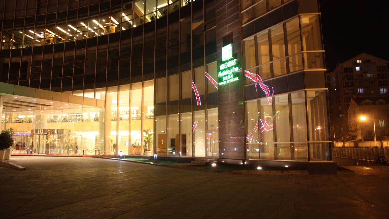 Photo of Outdoor in Hongqiao