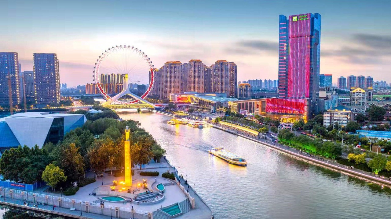 Photo of Outdoor in Hongqiao