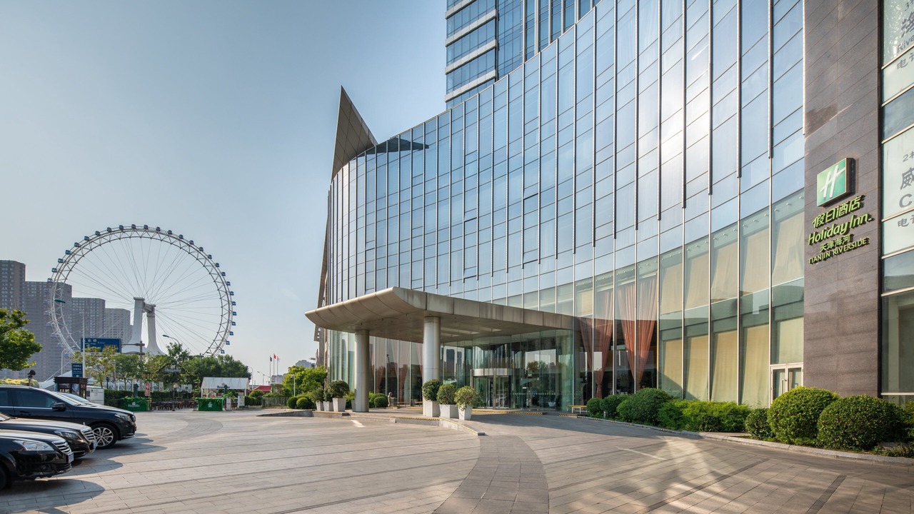Photo of Outdoor in Hongqiao