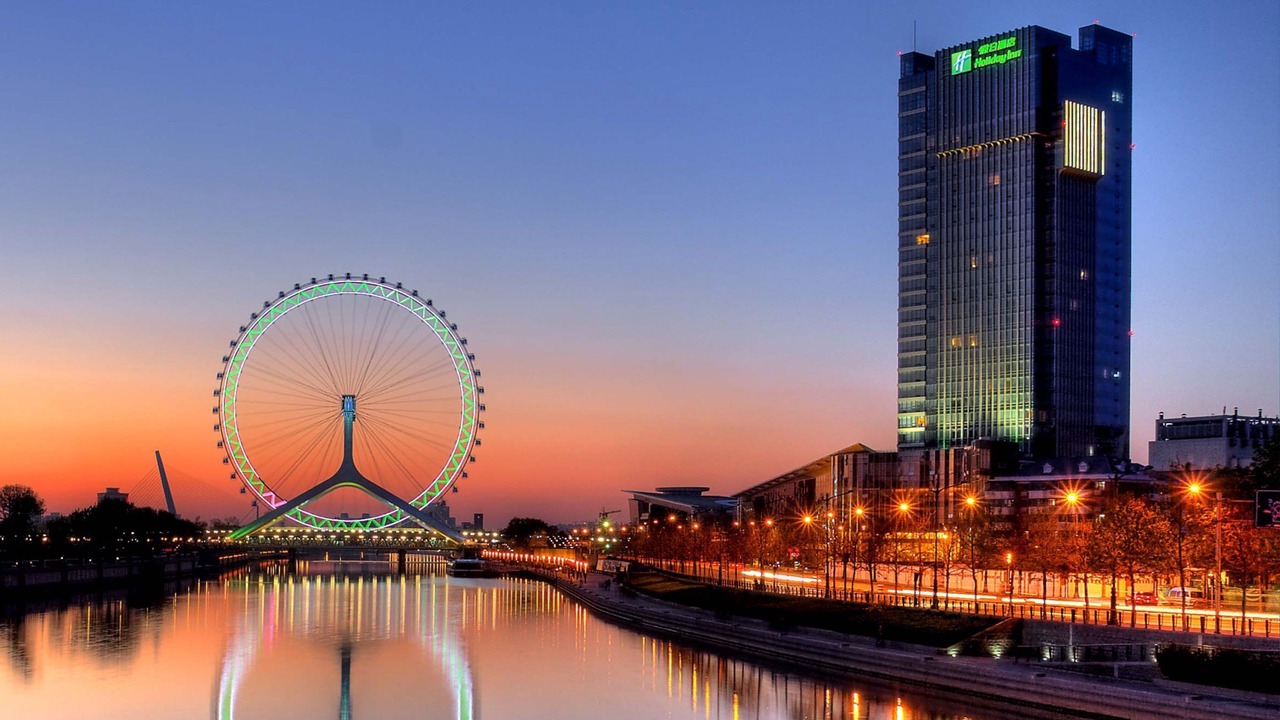 Photo of Outdoor in Hongqiao