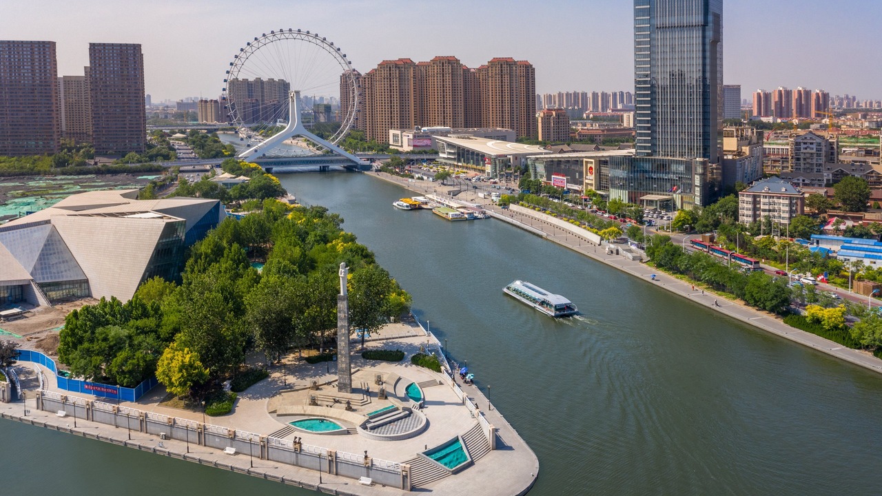 Photo of Outdoor in Hongqiao