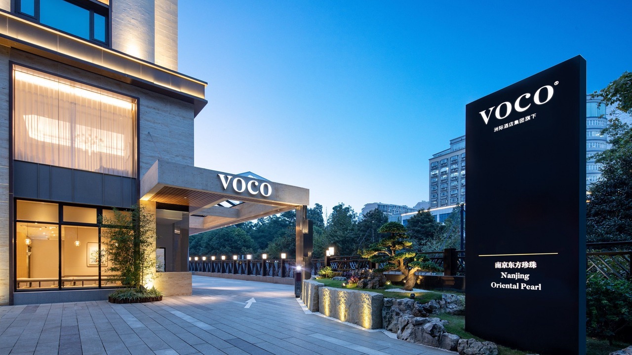 Photo of Outdoor in Xuan Wu