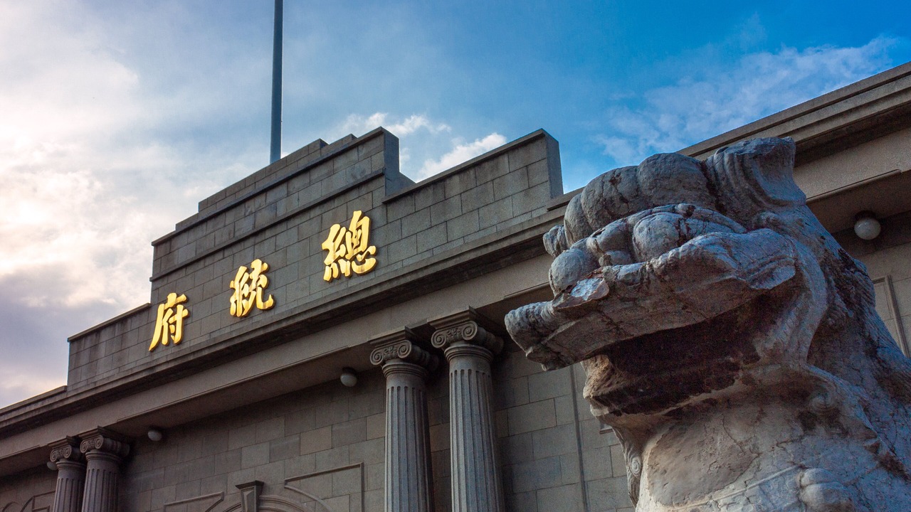Photo of Others in Xuan Wu