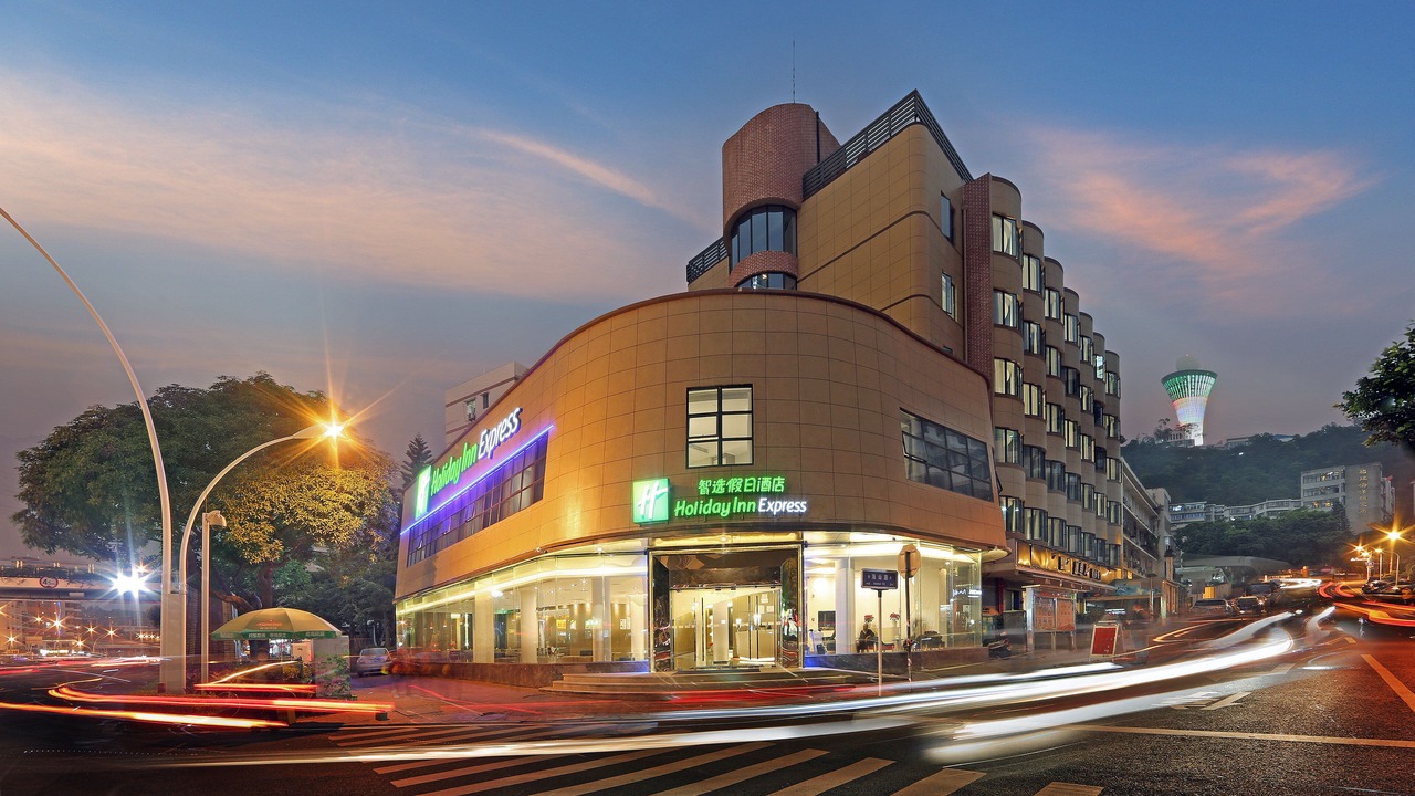 Photo of Outdoor in Siming