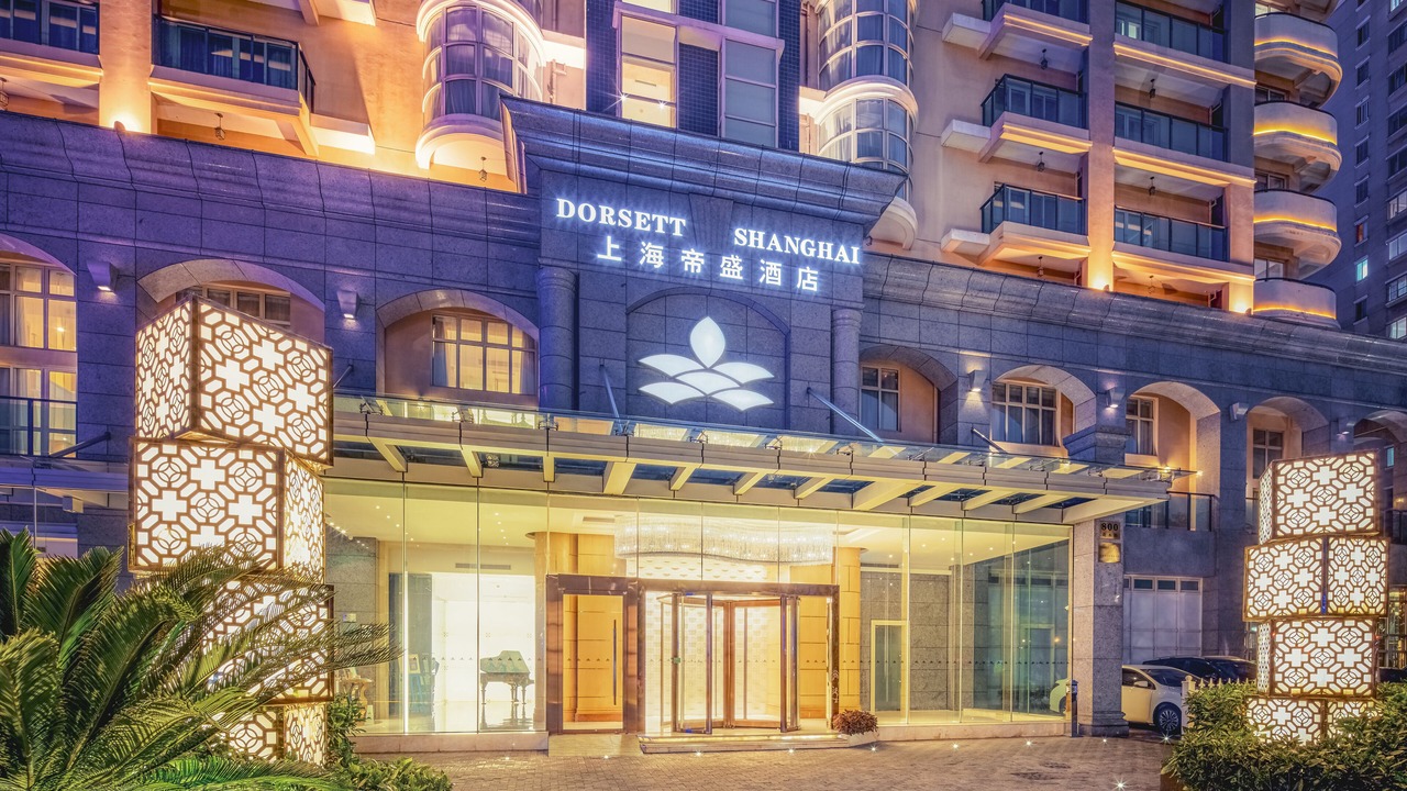 Photo of Outdoor in Pudong