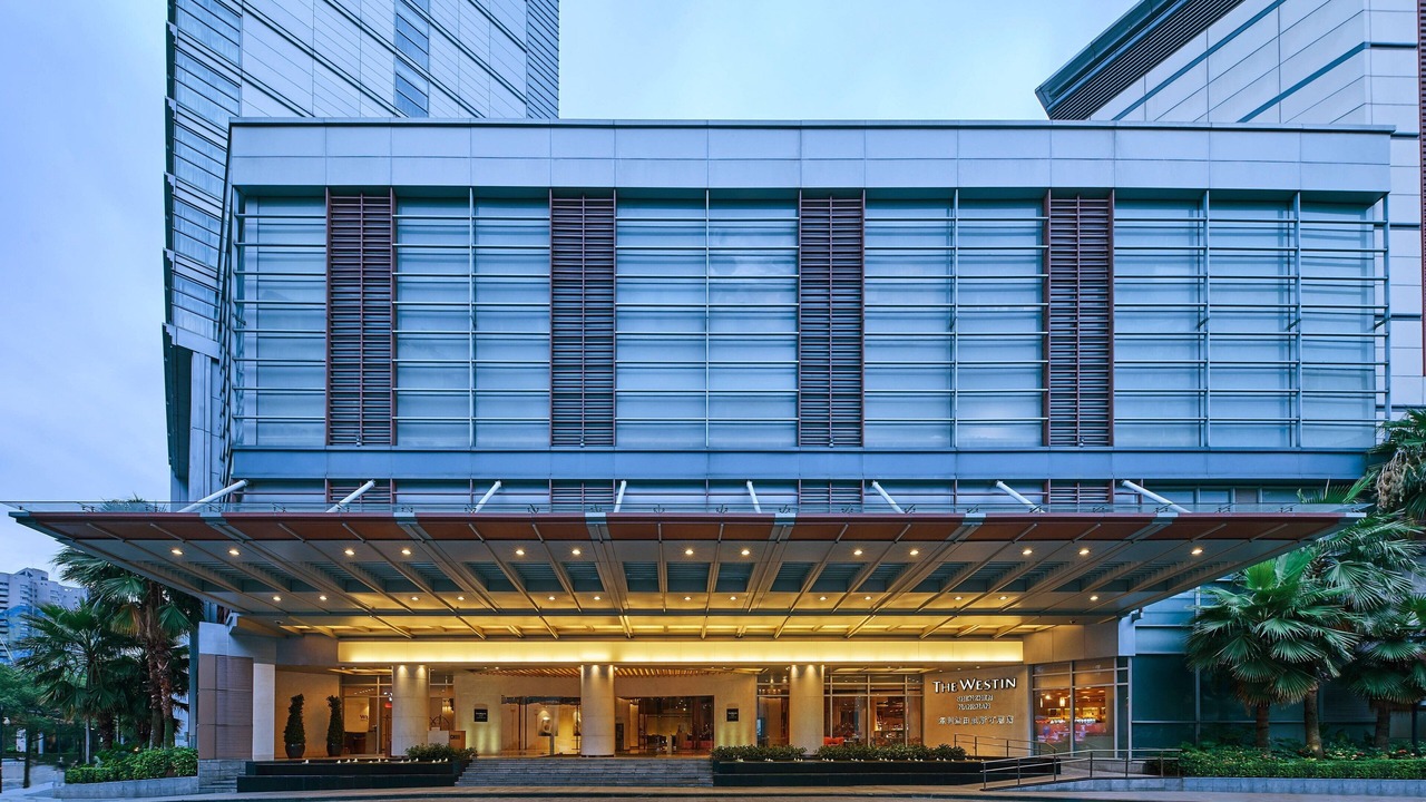 Photo of Outdoor in Nanshan