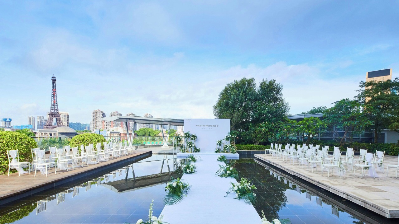 Photo of Outdoor in Nanshan