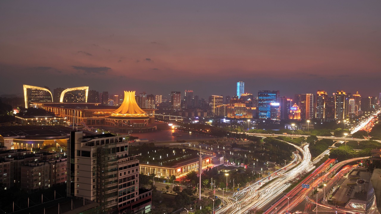 Photo of Buildings in Qingxiu
