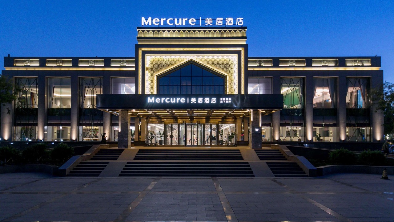 Photo of Outdoor in Gaochang District
