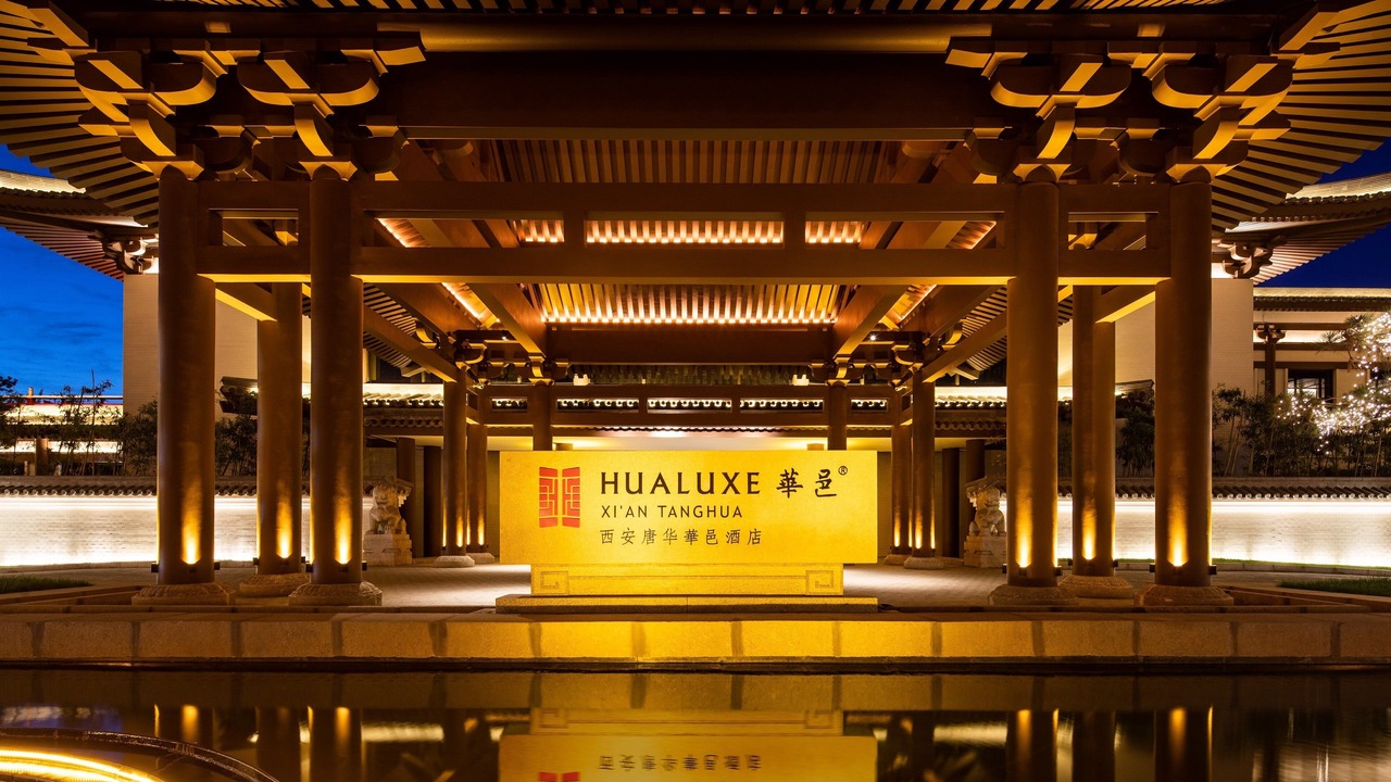 Photo of Outdoor in Qujiang New District