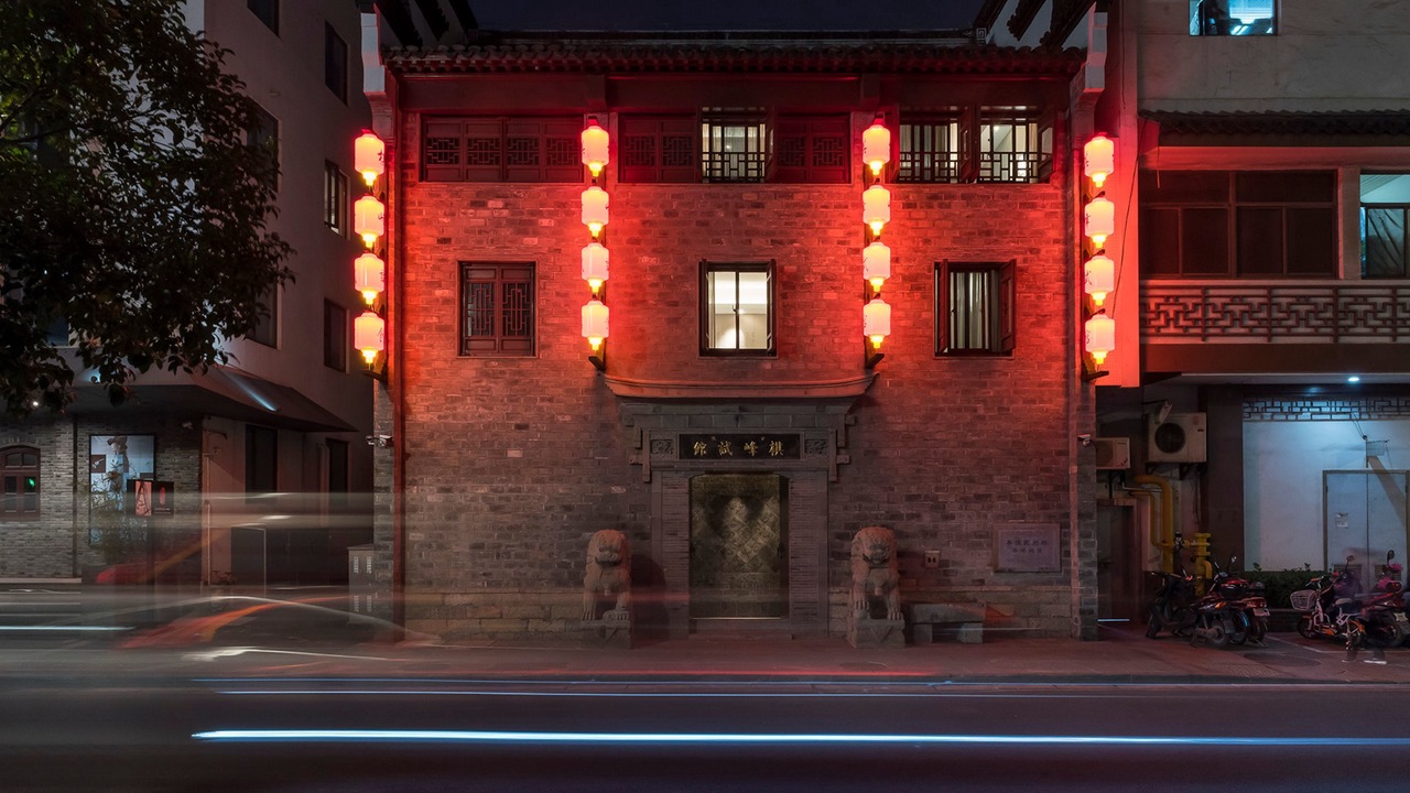 Photo of Outdoor in Fuzimiao Area
