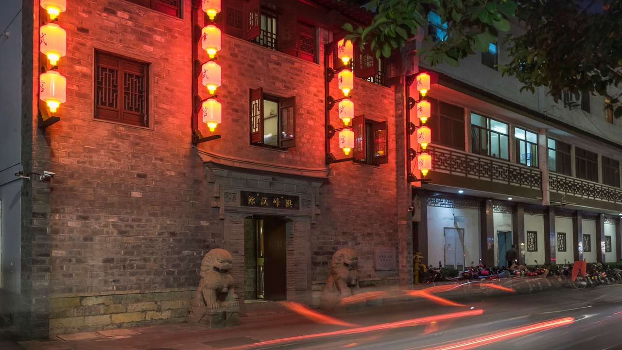 Photo of Outdoor in Fuzimiao Area