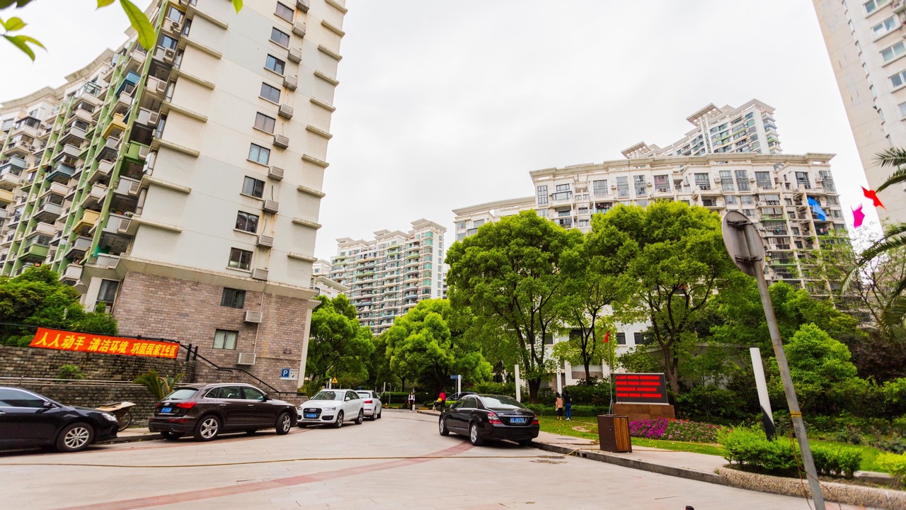 Photo of Outdoor in Jing'an