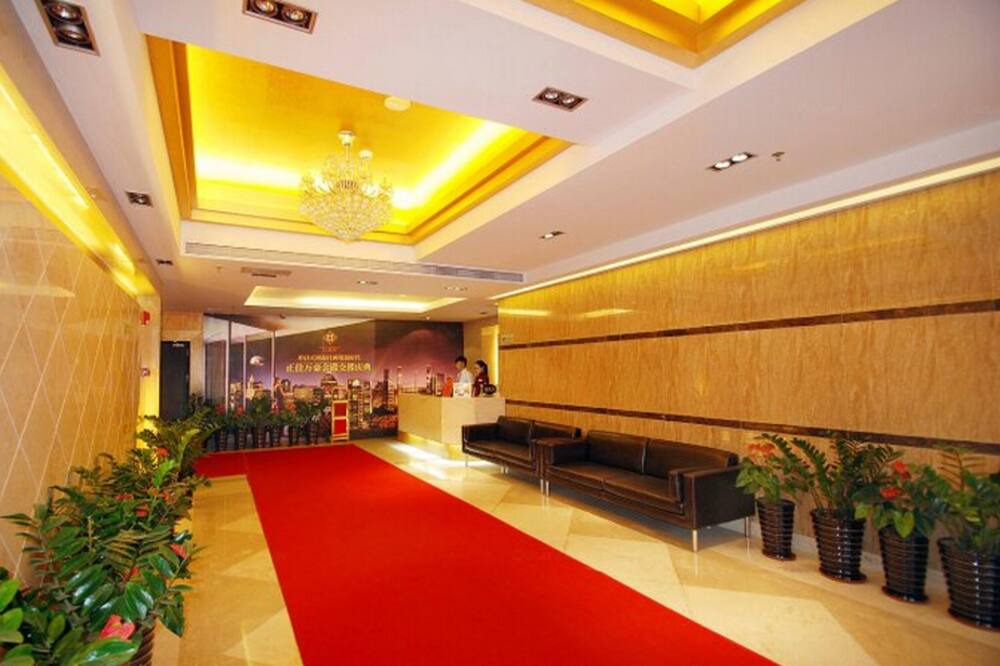 Photo of Others in Tianhe Center