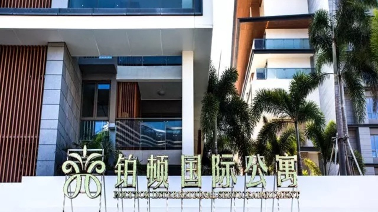 Photo of Outdoor in Chengqu District