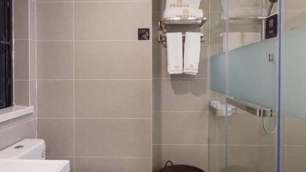 Photo of Bathroom in Chengqu District