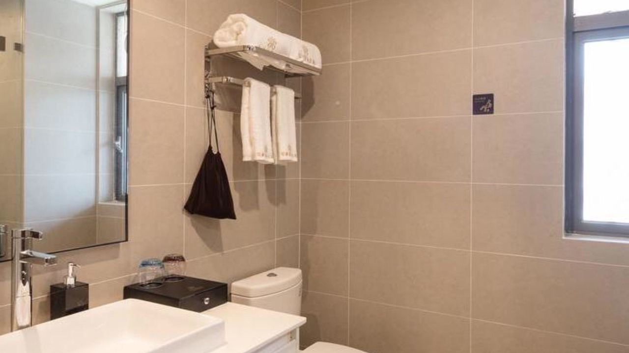 Photo of Bathroom in Chengqu District