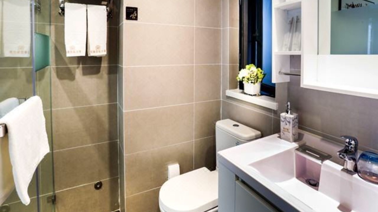 Photo of Bathroom in Chengqu District