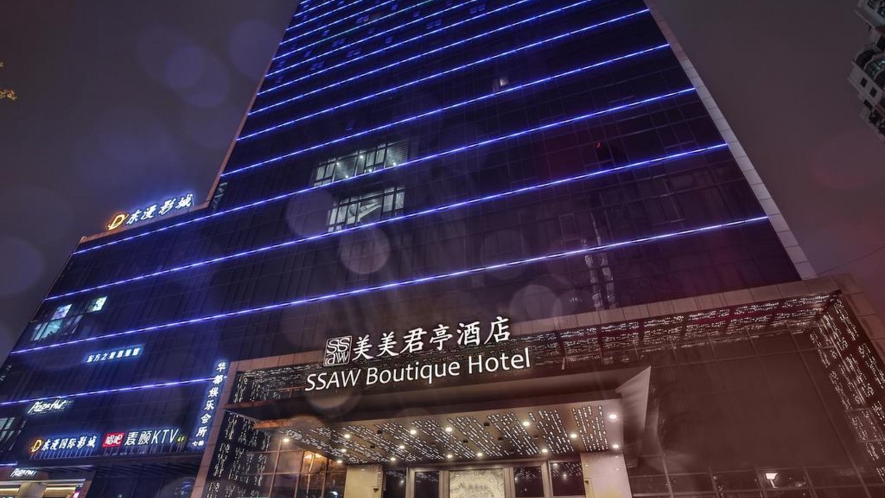 Photo of Outdoor in Ouhai Qu