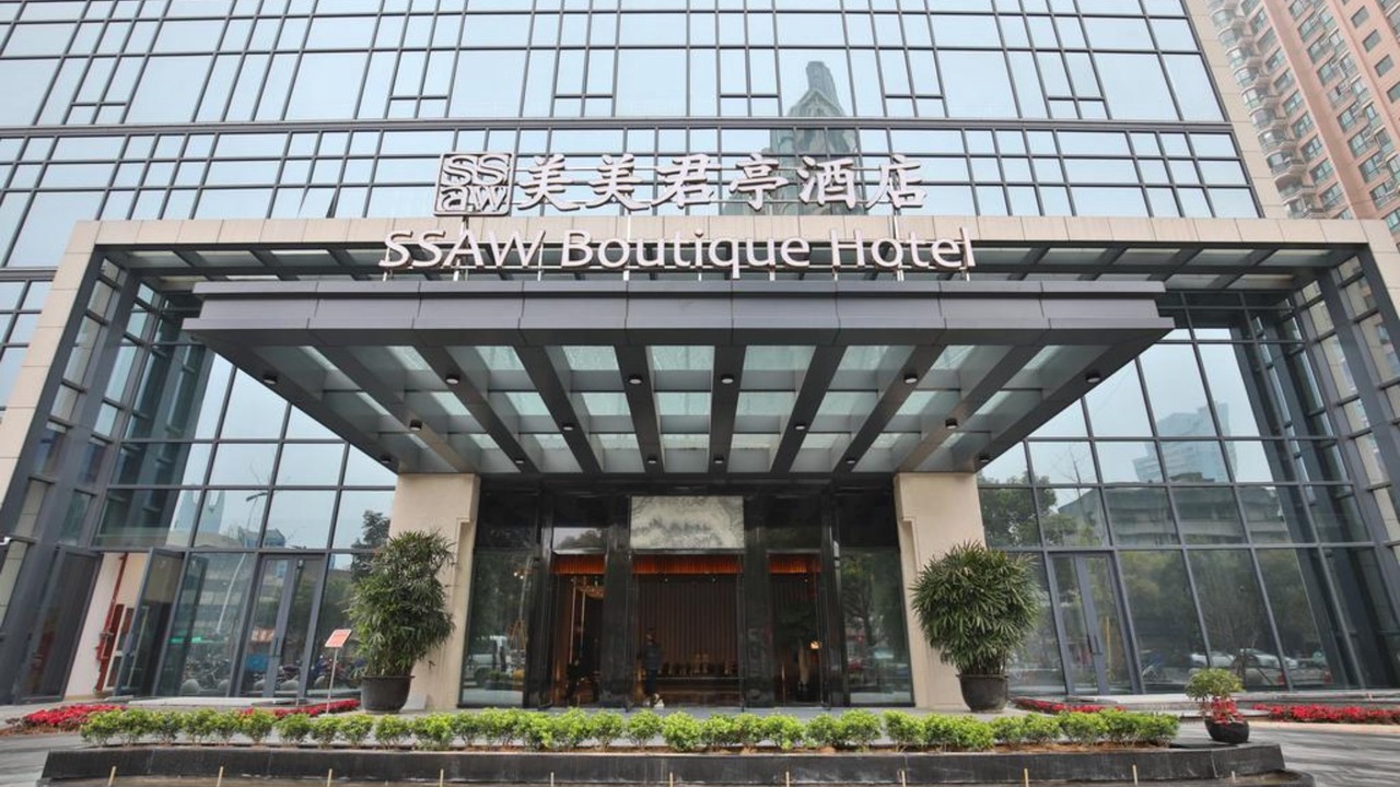 Photo of Outdoor in Ouhai Qu