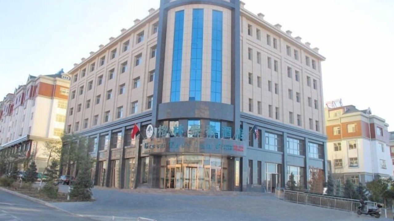 Photo of Outdoor in Alxa League