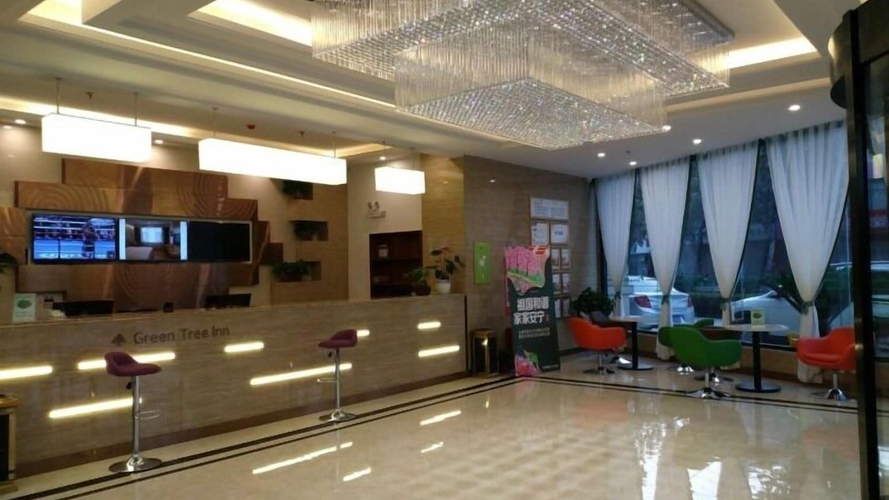 Photo of Others in Xingtai