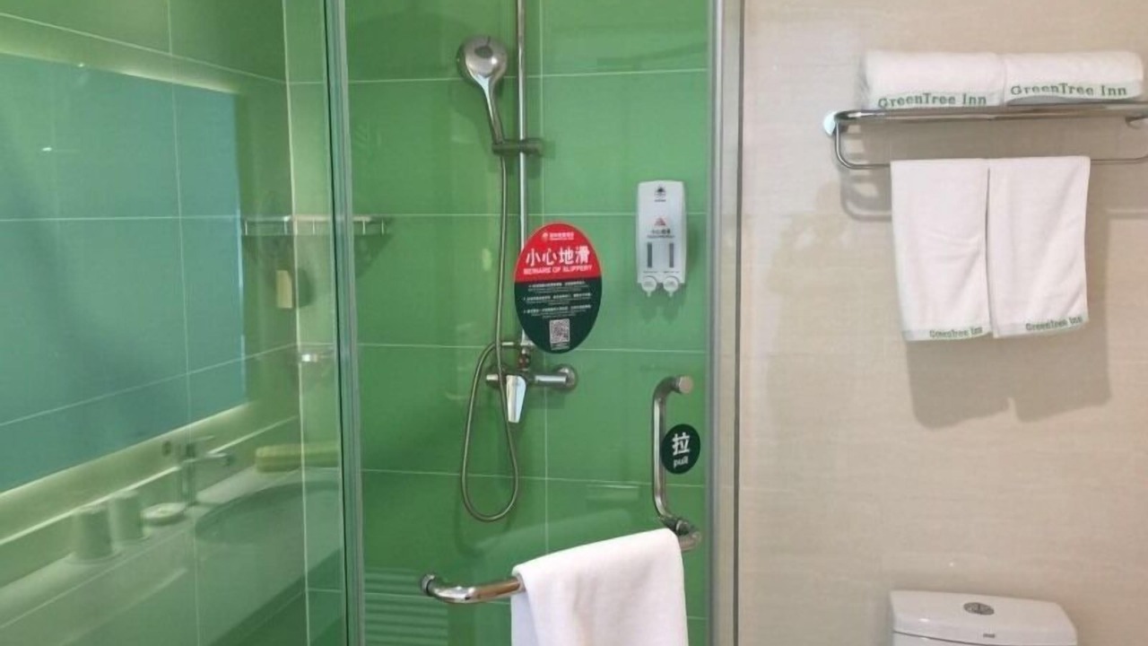 Photo of Bathroom in Xingtai
