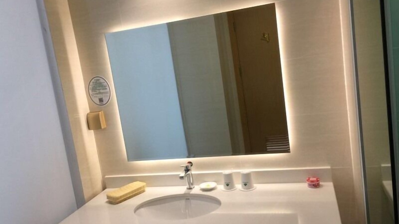 Photo of Bathroom in Xingtai