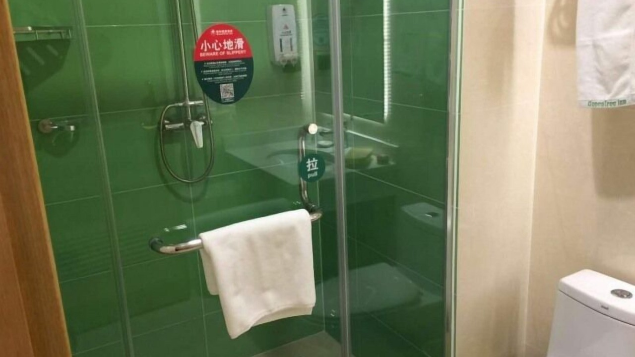 Photo of Bathroom in Xingtai