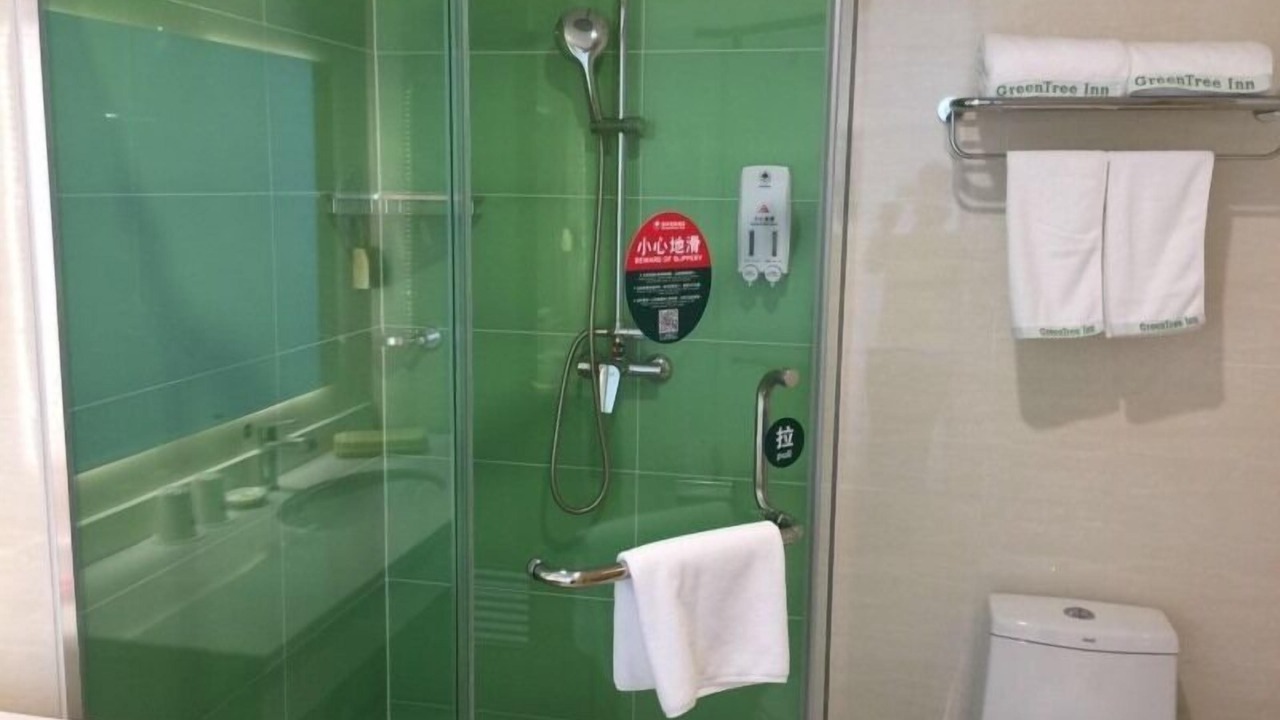 Photo of Bathroom in Xingtai