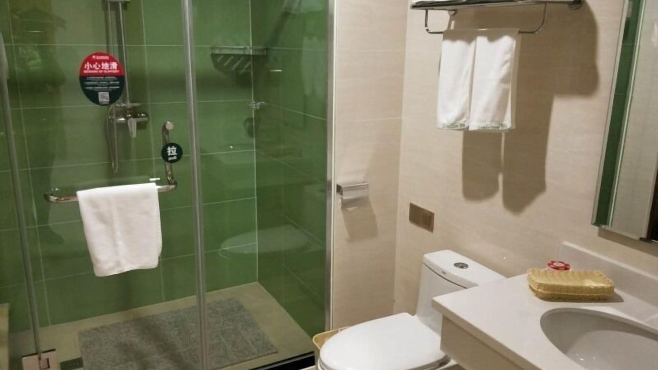 Photo of Bathroom in Xingtai